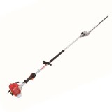 Tailleuse longue sur perche double taille - Moteur Maruyama 25.4 cc -