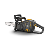 Tronçonneuse STIGA CS 700e à batterie 48V | Garden Diffusion